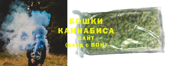 a pvp Армянск