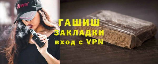 a pvp Армянск