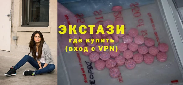 a pvp Армянск