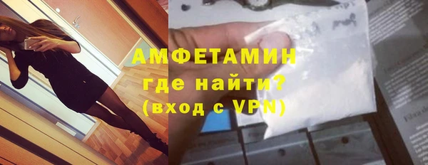 a pvp Армянск