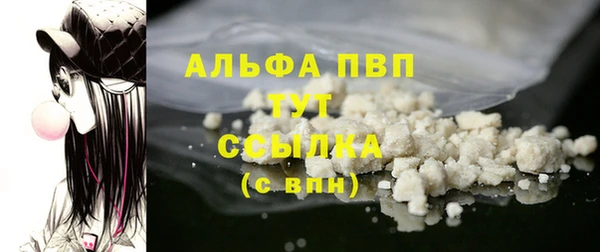 кокаин колумбия Арсеньев