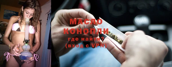 a pvp Армянск