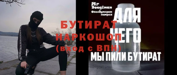 a pvp Армянск