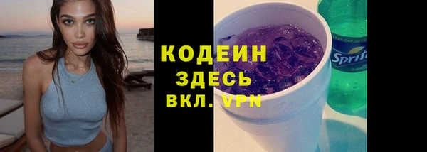 a pvp Армянск
