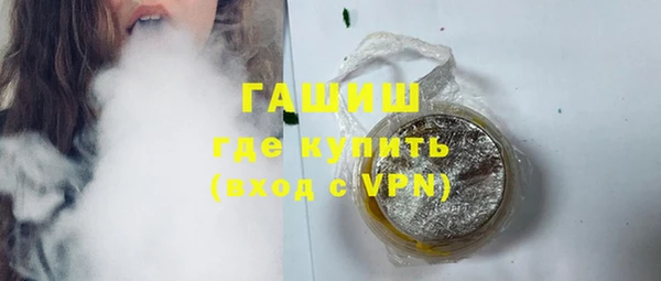 кокаин колумбия Арсеньев