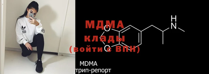 кокаин колумбия Арсеньев