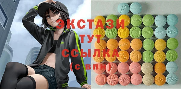 кокаин колумбия Арсеньев