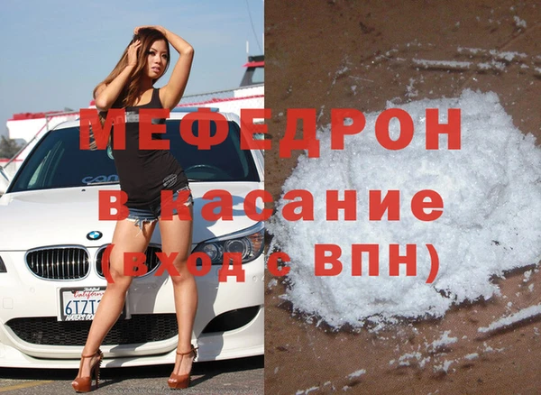 кокаин колумбия Арсеньев