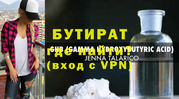 кокаин колумбия Арсеньев