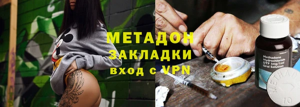 a pvp Армянск